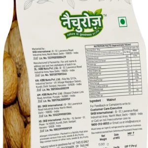 500-popular-inshell-1-pouch-naturoz-original-imahf5ygyxghteb6