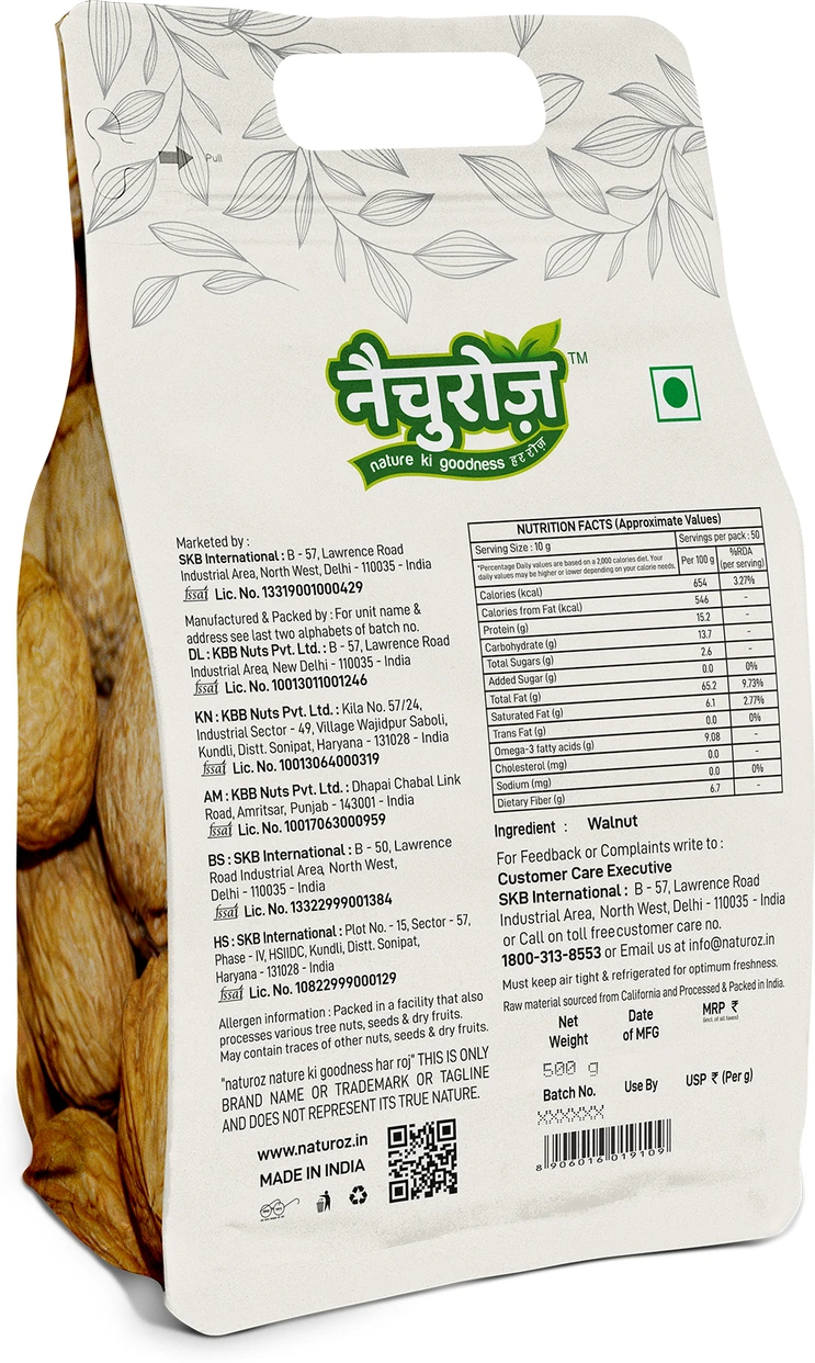 500-popular-inshell-1-pouch-naturoz-original-imahf5ygyxghteb6