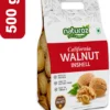 Naturoz Popular Inshell Walnuts 500g